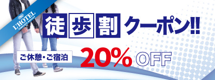 tohowari-20.jpg